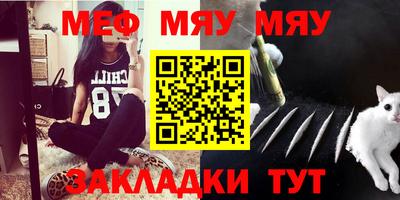 крисы Дубна