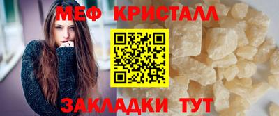 гашиш Донской