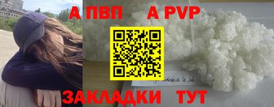 гашиш Донской