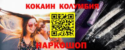 крисы Дубна