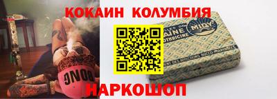 гашиш Донской