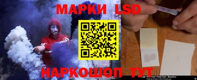 гашиш Донской