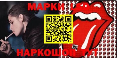 крисы Дубна
