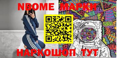 мяу мяу мука Заводоуковск