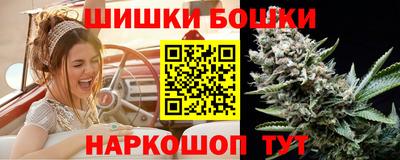 гашиш Донской