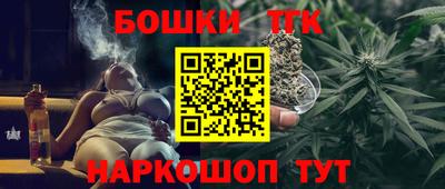 мяу мяу мука Заводоуковск