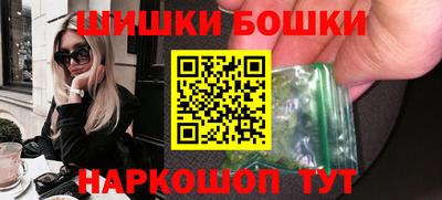 MESCALINE Донецк