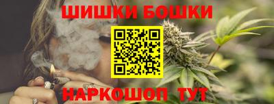 мяу мяу мука Заводоуковск
