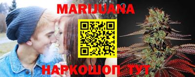 MESCALINE Донецк