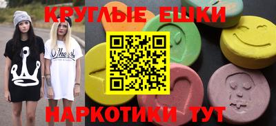 крисы Дубна