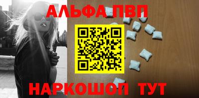 гашиш Донской