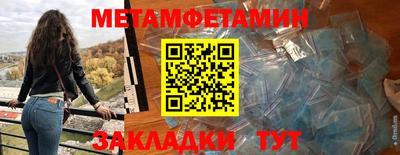 MESCALINE Донецк