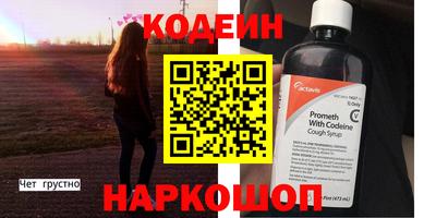 гашиш Донской