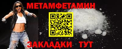 кокаин премиум Заволжье