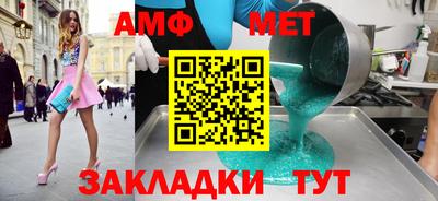 кокаин премиум Заволжье
