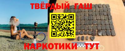 крисы Дубна