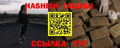 MESCALINE Донецк