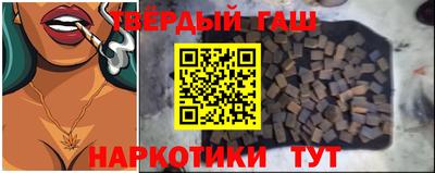 крисы Дубна