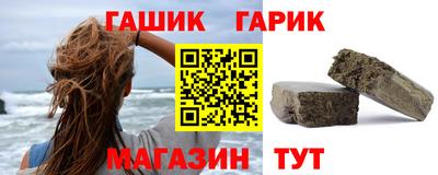 MESCALINE Донецк