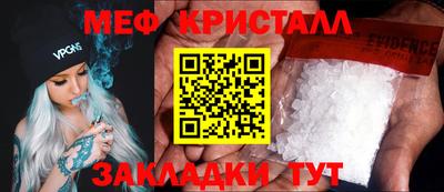 гашиш Донской
