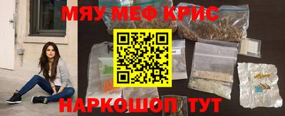 гашиш Донской