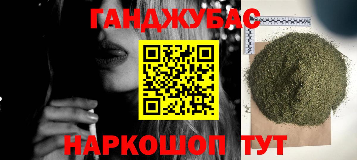 Бошки марихуана марихуана Дагестанские Огни